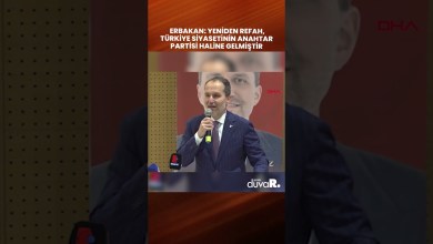 Erbakan: Yeniden Refah, Türkiye siyasetinin anahtar partisi haline gelmiştir #shorts Erbakan: Yeniden Refah, Türkiye siyasetinin anahtar partisi haline gelmiştir #shorts