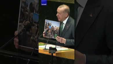 Erdoğan’ın tüyleri diken diken eden BM konuşması #haber #gündem #erdoğan #bm Erdoğan’ın tüyleri diken diken eden BM konuşması #haber #gündem #erdoğan #bm
