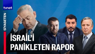 Türkiye’nin Suriye’deki gücü İsrail’i neden panikletti? | Siyaseten Türkiye’nin Suriye’deki gücü İsrail’i neden panikletti? | Siyaseten