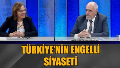 Türkiye’nin engelli siyaseti – Yeni Ufuklar – 19 Mart 2023 – Şule Perinçek -Nüvit Uyar -Ulusal Kanal Türkiye’nin engelli siyaseti – Yeni Ufuklar – 19 Mart 2023 – Şule Perinçek -Nüvit Uyar -Ulusal Kanal