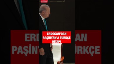 Erdoğan Paşinyan’a Türkçe hitap etti! “Hoşgeldin” #shorts #erdoğan #pashinyan #keşfet Erdoğan Paşinyan’a Türkçe hitap etti! “Hoşgeldin” #shorts #erdoğan #pashinyan #keşfet