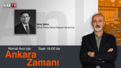 #CANLI | Türkiye, Suriye’de nasıl bir politika izliyor, çözüm için ne yapmalı? #AnkaraZamanı #CANLI | Türkiye, Suriye’de nasıl bir politika izliyor, çözüm için ne yapmalı? #AnkaraZamanı