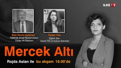 #CANLI | MEB önünde Öğretmen eylemleri I Türkiye’de tarım politikaları #MercekAltı #CANLI | MEB önünde Öğretmen eylemleri I Türkiye’de tarım politikaları #MercekAltı