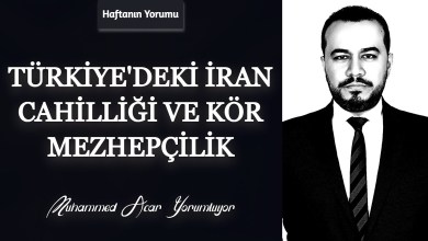 Haftanın Yorumu: İran’daki olaylara Türkiye’den bakış | Muhammed Acar Haftanın Yorumu: İran’daki olaylara Türkiye’den bakış | Muhammed Acar