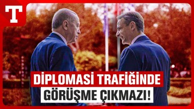 Atina’da Senaryo Fırtınası: Cumhurbaşkanı Erdoğan Neden Miçotakis ile Görüşmedi? – Türkiye Gazetesi Atina’da Senaryo Fırtınası: Cumhurbaşkanı Erdoğan Neden Miçotakis ile Görüşmedi? – Türkiye Gazetesi
