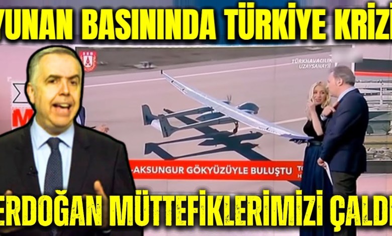 Yunan Basınında Türkiye Krizi: Erdoğan Müttefiklerimizi Çaldı ! Yunan Basınında Türkiye Krizi: Erdoğan Müttefiklerimizi Çaldı !