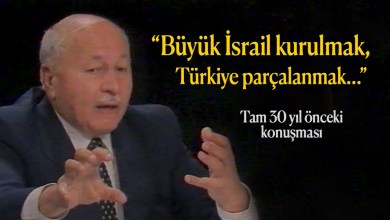 #erbakan “Büyük İsrail kurulmak, Türkiye parçalanmak isteniyor…” #erbakan “Büyük İsrail kurulmak, Türkiye parçalanmak isteniyor…”