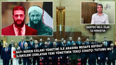 ABD neden Colani yönetimini tanımadı? Türkiye’nin Suriye siyaseti bu durumdan nasıl etkilenir? ABD neden Colani yönetimini tanımadı? Türkiye’nin Suriye siyaseti bu durumdan nasıl etkilenir?
