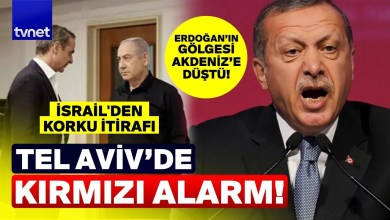 İSRAİL YUNANİSTAN’A KOŞTU! Türkiye endişesi üçlü askeri hattı kurdurdu: Erdoğan korkusu TİTRETTİ! İSRAİL YUNANİSTAN’A KOŞTU! Türkiye endişesi üçlü askeri hattı kurdurdu: Erdoğan korkusu TİTRETTİ!