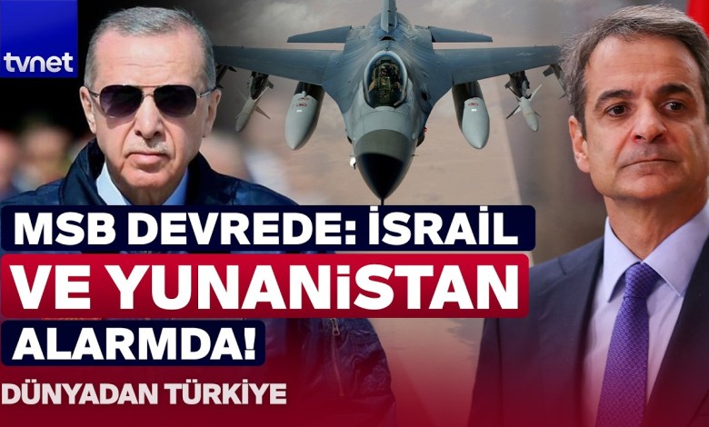 ABD basınında Türkiye paniği! l Dünyadan Türkiye ABD basınında Türkiye paniği! l Dünyadan Türkiye