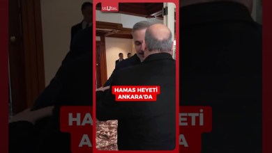 Hamas heyeti Ankara’da #shorts #keşfet #filistin #gazze Hamas heyeti Ankara’da #shorts #keşfet #filistin #gazze
