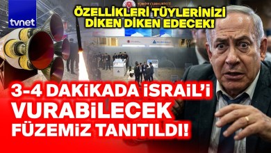 Türkiye’nin en güçlü füzesi görücüye çıktı! Türkiye’nin en güçlü füzesi görücüye çıktı!
