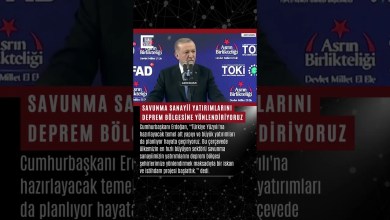 SAVUNMA SANAYİİ YATIRIMLARINI DEPREM BÖLGESİNE YÖNLENDİRİYORUZ | #kanalsiyasal SAVUNMA SANAYİİ YATIRIMLARINI DEPREM BÖLGESİNE YÖNLENDİRİYORUZ | #kanalsiyasal