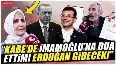Ankara’da Ekrem İmamoğlu’na şoke eden destek! “Kabe’de dua ettim! Erdoğan gidecek!” Ankara’da Ekrem İmamoğlu’na şoke eden destek! “Kabe’de dua ettim! Erdoğan gidecek!”
