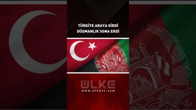 Türkiye Araya Girdi 2 Ülke Arasındaki Kriz Sona Erdi #shorts Türkiye Araya Girdi 2 Ülke Arasındaki Kriz Sona Erdi #shorts