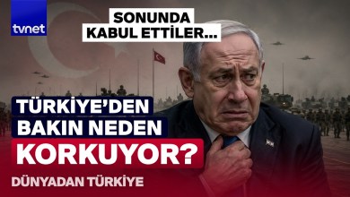 İsrail’in Türkiye paniği! Tir tir titriyorlar… | Dünyadan Türkiye İsrail’in Türkiye paniği! Tir tir titriyorlar… | Dünyadan Türkiye