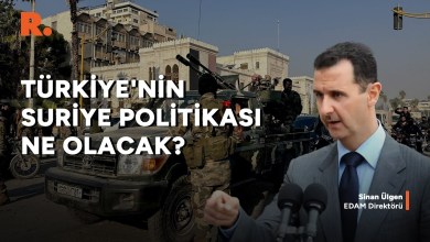 Türkiye’nin Suriye politikası nasıl şekillenecek? Sinan Ülgen değerlendirdi #CANLI Türkiye’nin Suriye politikası nasıl şekillenecek? Sinan Ülgen değerlendirdi #CANLI