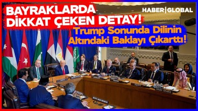 Trump Sonunda Dilinin Altındaki Baklayı Çıkarttı! Erdoğan’la Katıldığı Toplantıda Bayrak Detayı! Trump Sonunda Dilinin Altındaki Baklayı Çıkarttı! Erdoğan’la Katıldığı Toplantıda Bayrak Detayı!