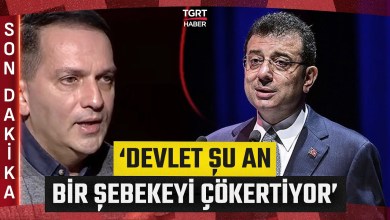 Mücahit Birinci, İmamoğlu Soruşturmasını Değerlendirdi: Türkiye Cumhuriyeti Bir Şebekeyi Çökertiyor! Mücahit Birinci, İmamoğlu Soruşturmasını Değerlendirdi: Türkiye Cumhuriyeti Bir Şebekeyi Çökertiyor!