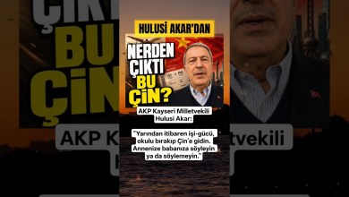 Hulusi Akar Gençlere İşi Gücü Bırakın Çin’e Gidin Dedi #hulusiakar #türkiye Hulusi Akar Gençlere İşi Gücü Bırakın Çin’e Gidin Dedi #hulusiakar #türkiye
