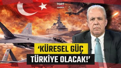 Şamil Tayyar’dan Milli Savunma Sanayii Vurgusu: KAAN Devrim Niteliğinde! – TGRT Haber Şamil Tayyar’dan Milli Savunma Sanayii Vurgusu: KAAN Devrim Niteliğinde! – TGRT Haber
