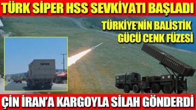 TÜRK SİPER HSS SEVKİYATI BAŞLADI | TÜRKİYE’NİN BALİSTİK GÜCÜ CENK FÜZESİ | ÇİN İRAN’A KARGOYLA SİLAH TÜRK SİPER HSS SEVKİYATI BAŞLADI | TÜRKİYE’NİN BALİSTİK GÜCÜ CENK FÜZESİ | ÇİN İRAN’A KARGOYLA SİLAH