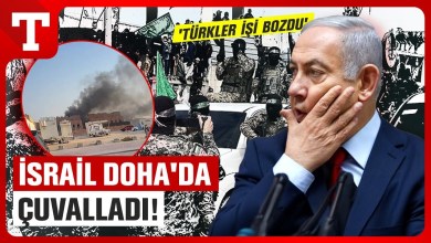 İsrail Basınından Doha İtirafı: Mutluluk Yerini Hayal Kırıklığına Bıraktı! – Türkiye Gazetesi İsrail Basınından Doha İtirafı: Mutluluk Yerini Hayal Kırıklığına Bıraktı! – Türkiye Gazetesi