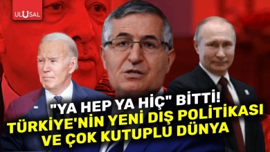 Türkiye’nin Dış Politikası: Batı Bloku, Soğuk Savaş ve Yeni Düzen | Özcan Yeniçeri | BAŞKENT KULİSİ Türkiye’nin Dış Politikası: Batı Bloku, Soğuk Savaş ve Yeni Düzen | Özcan Yeniçeri | BAŞKENT KULİSİ