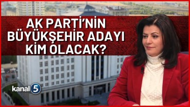 #CANLI | Türkiye seçime gidiyor | Cumhurbaşkanlığı Hukuk Politikaları Kurulu Üyesi Ayşe Türkmenoğlu #CANLI | Türkiye seçime gidiyor | Cumhurbaşkanlığı Hukuk Politikaları Kurulu Üyesi Ayşe Türkmenoğlu