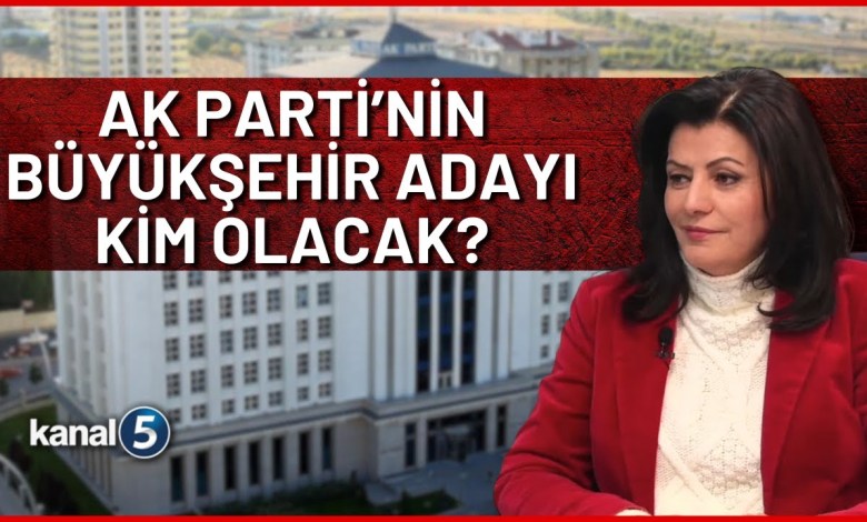 #CANLI | Türkiye seçime gidiyor | Cumhurbaşkanlığı Hukuk Politikaları Kurulu Üyesi Ayşe Türkmenoğlu #CANLI | Türkiye seçime gidiyor | Cumhurbaşkanlığı Hukuk Politikaları Kurulu Üyesi Ayşe Türkmenoğlu