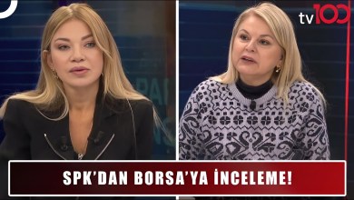 Borsa İşlemleri Mercek Altında l Ebru Baki ile Para Manşet Borsa İşlemleri Mercek Altında l Ebru Baki ile Para Manşet