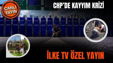 #CANLI | CHP İstanbul İl Başkanlığı’nda yaşananlar Türkiye siyaseti açısından ne ifade ediyor? #CANLI | CHP İstanbul İl Başkanlığı’nda yaşananlar Türkiye siyaseti açısından ne ifade ediyor?