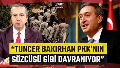 Terörsüz Türkiye’de Kırmızı Çizgi Suriye! “PKK’nın Sözcüsü Gibi Davranıyorsunuz Tuncer Bakırhan” Terörsüz Türkiye’de Kırmızı Çizgi Suriye! “PKK’nın Sözcüsü Gibi Davranıyorsunuz Tuncer Bakırhan”