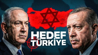 İSRAİL’İN KORKUNÇ TÜRKİYE PLANI! İSRAİL’İN KORKUNÇ TÜRKİYE PLANI!