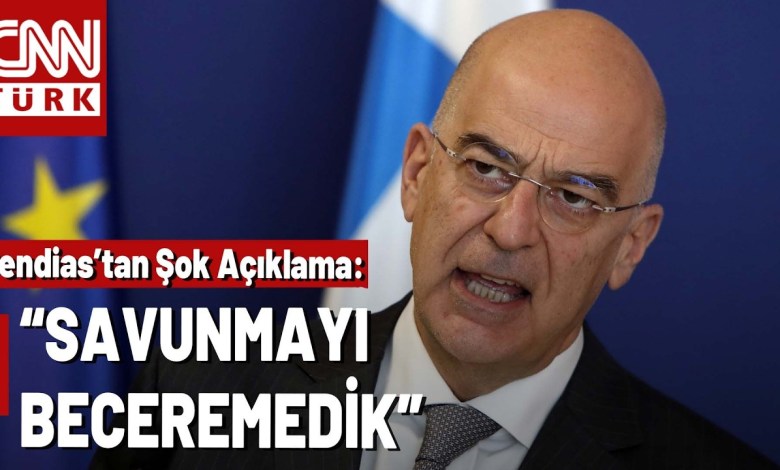 “Güçlü Savunma Kurmayı BECEREMEDİK” Yunanistan Savunma Bakanı’ndan İtiraf Gibi Açıklama! “Güçlü Savunma Kurmayı BECEREMEDİK” Yunanistan Savunma Bakanı’ndan İtiraf Gibi Açıklama!