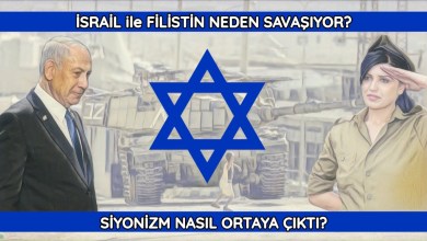 İsrail Nasıl Bir Ülke? | Filistin Sorunu Nasıl Ortaya Çıktı? İsrail Nasıl Bir Ülke? | Filistin Sorunu Nasıl Ortaya Çıktı?