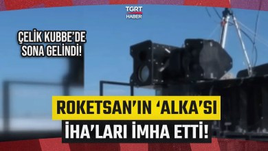 ROKETSAN, ALKA Lazer Hava Savunma Sistemi’nin Yeni Görüntülerini Yayınladı! – TGRT Haber ROKETSAN, ALKA Lazer Hava Savunma Sistemi’nin Yeni Görüntülerini Yayınladı! – TGRT Haber
