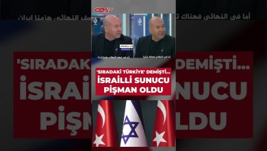 Sırada Türkiye var dedi… Pişman oldu: İsrailli sunucudan geri adım #shorts Sırada Türkiye var dedi… Pişman oldu: İsrailli sunucudan geri adım #shorts