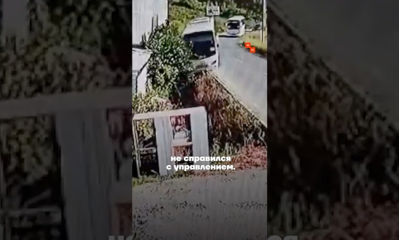 Срочно! Российские туристы перевернулись в Турции Срочно! Российские туристы перевернулись в Турции