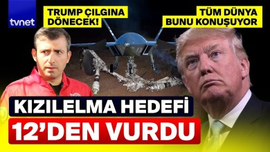 KIZILELMA ABD’yi yedi bitirdi! Gökyüzünde F-16’yı yakaladı, GÖKDOĞAN hedefe kilitlenip ateşledi! KIZILELMA ABD’yi yedi bitirdi! Gökyüzünde F-16’yı yakaladı, GÖKDOĞAN hedefe kilitlenip ateşledi!