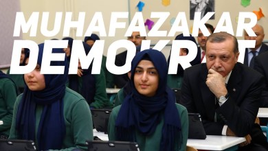 muhafazakar demokrat: ak parti hükümetinin 15 yıldaki muhafazakarlaşma politikaları muhafazakar demokrat: ak parti hükümetinin 15 yıldaki muhafazakarlaşma politikaları