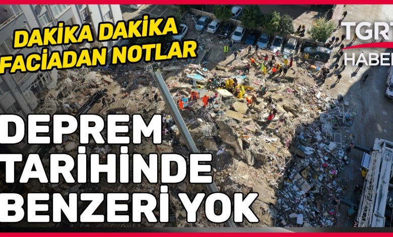 Kahramanmaraş’ta Büyük Deprem: Karadeniz’den Mısır’a Sarsıntılar Devam Ediyor Kahramanmaraş’ta Büyük Deprem: Karadeniz’den Mısır’a Sarsıntılar Devam Ediyor