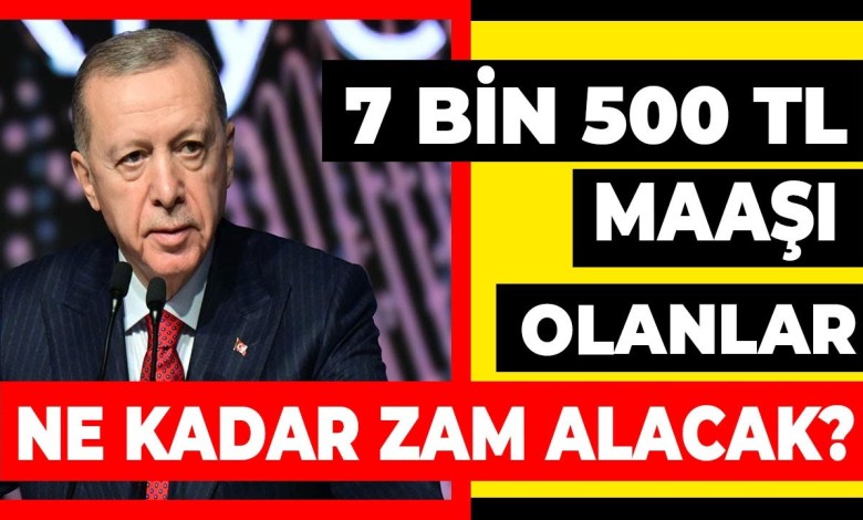 Emekli zammı son dakika haberleri! 7500 TL maaşı olanların yeni maaşı yetecek mi? @TurkceHaber Emekli zammı son dakika haberleri! 7500 TL maaşı olanların yeni maaşı yetecek mi? @TurkceHaber