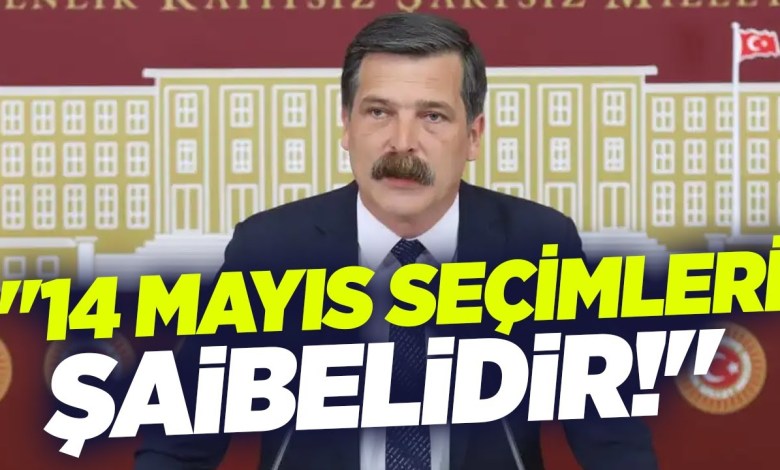 TİP: “14 Mayıs Seçimleri Şaibelidir!” | KRT Haber | SEÇİM 2023 TİP: “14 Mayıs Seçimleri Şaibelidir!” | KRT Haber | SEÇİM 2023