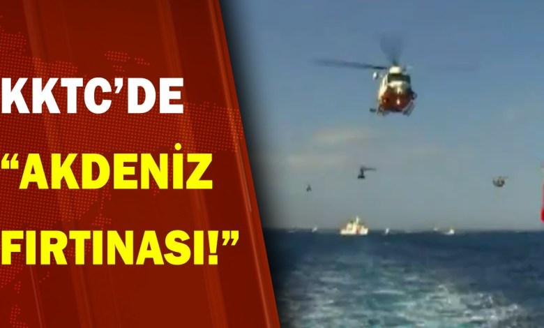 Türkiye ve KKTC ‘Akdeniz Fırtınası’ Tatbikatı Yapacak! / A Haber Türkiye ve KKTC ‘Akdeniz Fırtınası’ Tatbikatı Yapacak! / A Haber