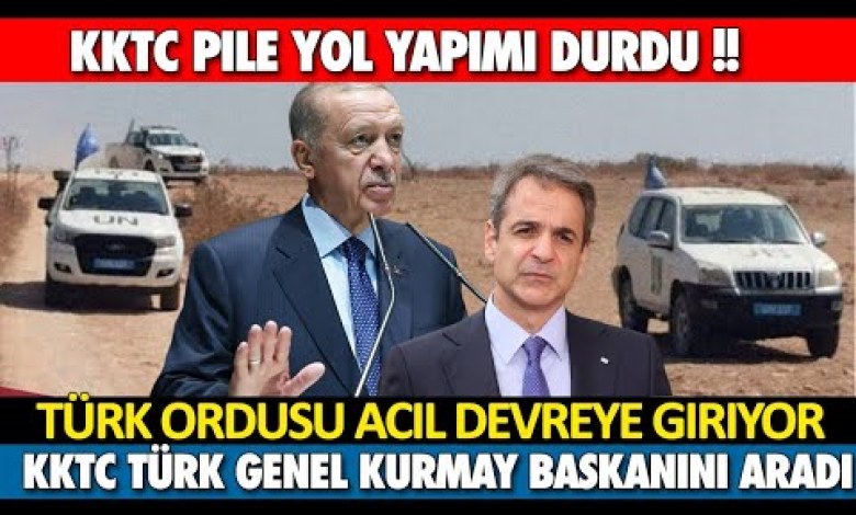KKTC PİLE YOLU DURDU ! ABD DONANMASI RUM’A GELDİ !TÜRK ORDUSU ACİL KKTC’YE GİTTİ GÖRÜŞME BAŞLIYOR ! KKTC PİLE YOLU DURDU ! ABD DONANMASI RUM’A GELDİ !TÜRK ORDUSU ACİL KKTC’YE GİTTİ GÖRÜŞME BAŞLIYOR !