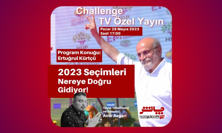 2023 Seçimleri Nereye Doğru Gidiyor! 2023 Seçimleri Nereye Doğru Gidiyor!