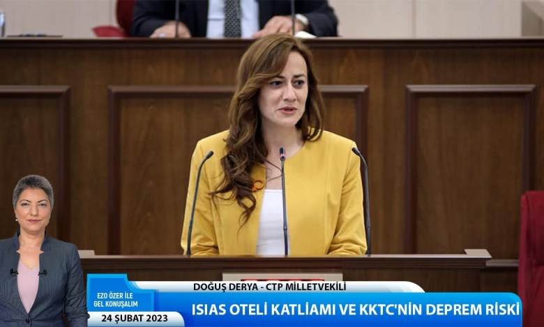 “CTP Milletvekili Doğuş Derya, Kıbrıs’taki Depremin ve Otoriter Sistemin Etkilerini Değerlendirdi” “CTP Milletvekili Doğuş Derya, Kıbrıs’taki Depremin ve Otoriter Sistemin Etkilerini Değerlendirdi”