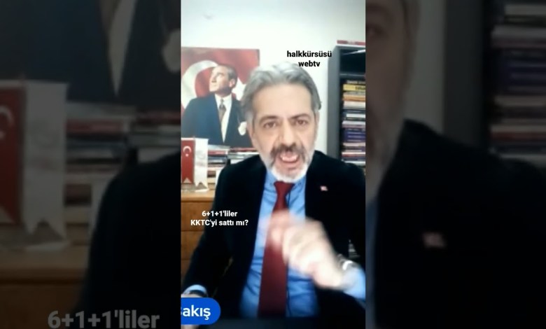 6+1+1’liler KKTC’yi sattı mı? #hk #gündem #politika 6+1+1’liler KKTC’yi sattı mı? #hk #gündem #politika
