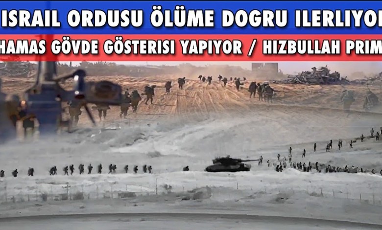 Son Dakika : Binlerce İsrail Askeri Ölüme Doğru Yürüyor Hamas Filistin Adına Direniyor ! Hizbullah Son Dakika : Binlerce İsrail Askeri Ölüme Doğru Yürüyor Hamas Filistin Adına Direniyor ! Hizbullah